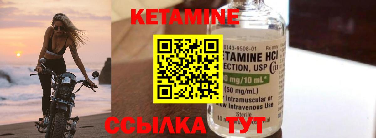 Alpha-PVP СК кристаллы  Гашиш  Канабис  Cocaine  MDMA  Меф кристаллы  Codein  Ковров  Вход с VPN 