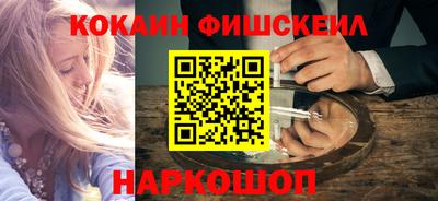 соль курить ск Коммунар