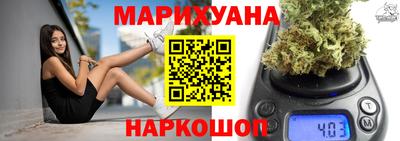 соль курить ск Коммунар