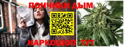 меф VHQ Краснокаменск