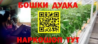ГАЛЛЮЦИНОГЕННЫЕ ГРИБЫ Кунгур