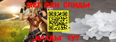 соль курить ск Коммунар