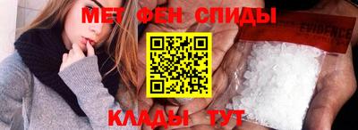 мескалин Конаково