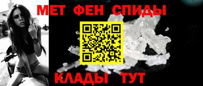соль курить ск Коммунар